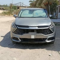سبورتج • ٢٠٢٣ • نص امامي