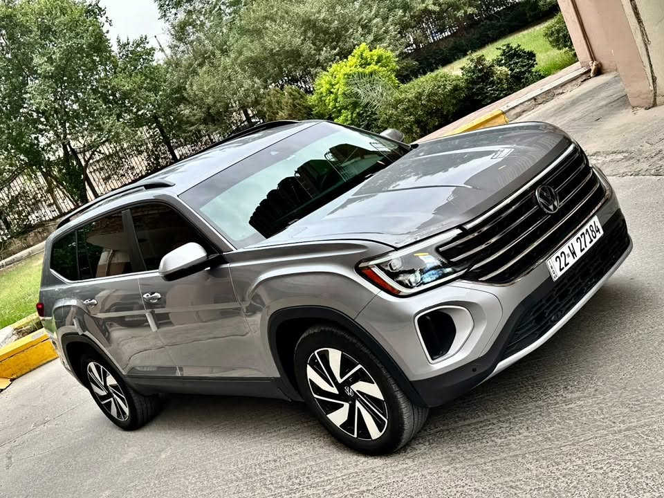 أطلس • ٢٠٢٤ • رقم اربيل