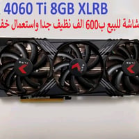 كارت شاشة نظيف جدا واستعمال خفيف جدا للبيع مجال بسيط...07703979009