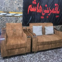 ٧ مقاعد • ما بيه ضرر • بغداد البلديات