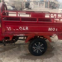 ستوته • فحل • مكينه ٢٥