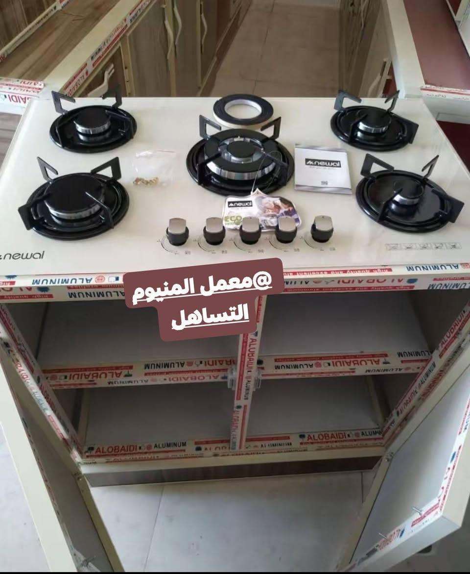 المنيوم تركي • سلايت ثقيل • معمل التساهل