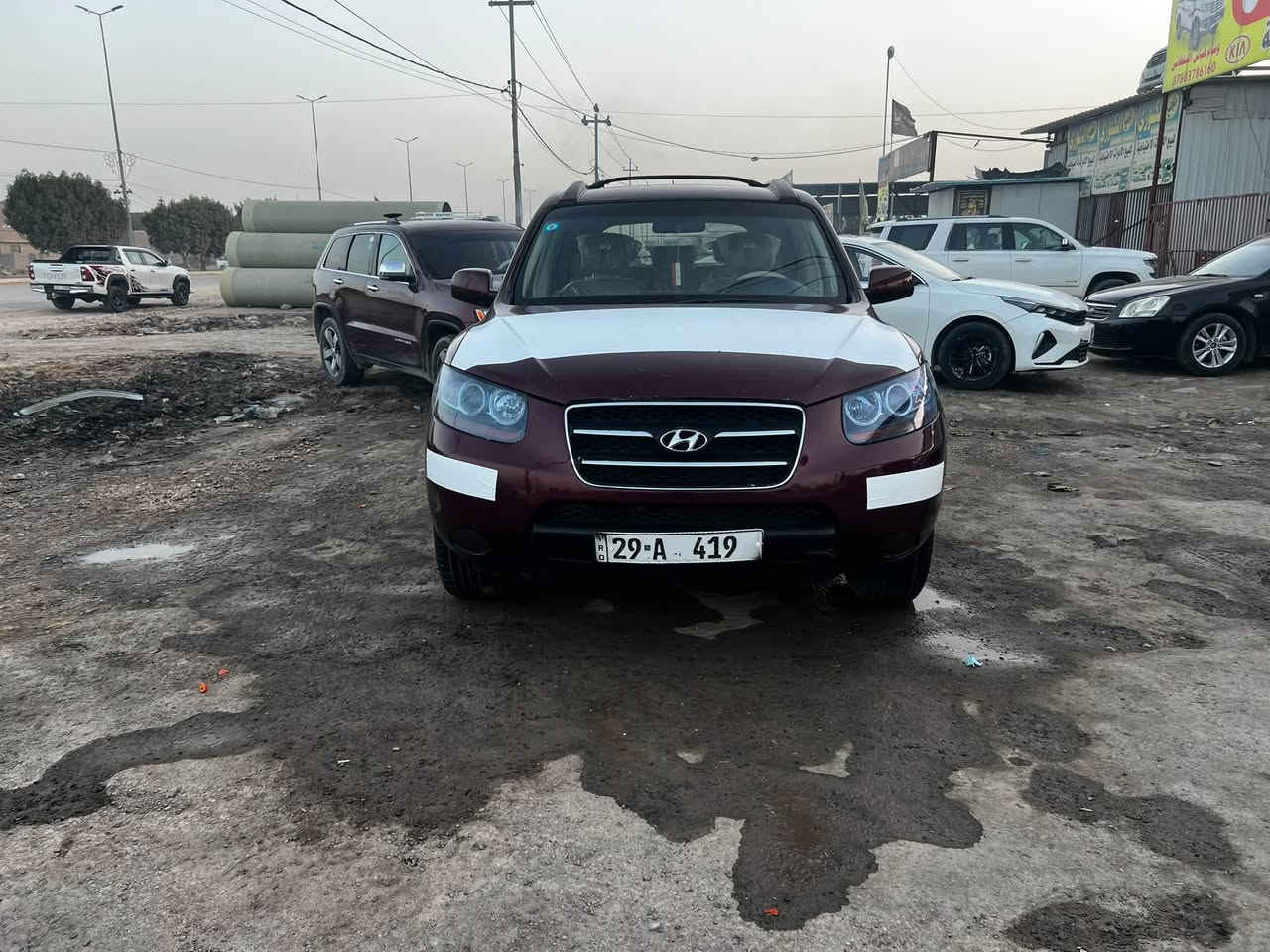 للبيع او المرواس سنتافيه 2008جاهزه ع اخر حبايه كير ومكينه وتبريد رقم مميز وسنويه جديده سته سلندر 2700ب100وبيه مجال قليل للاستفسار
***********
