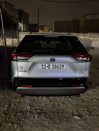 راف فور • ٢٠٢٤ • بدون ايرباك
