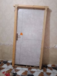 باب جديد • الرفاعي