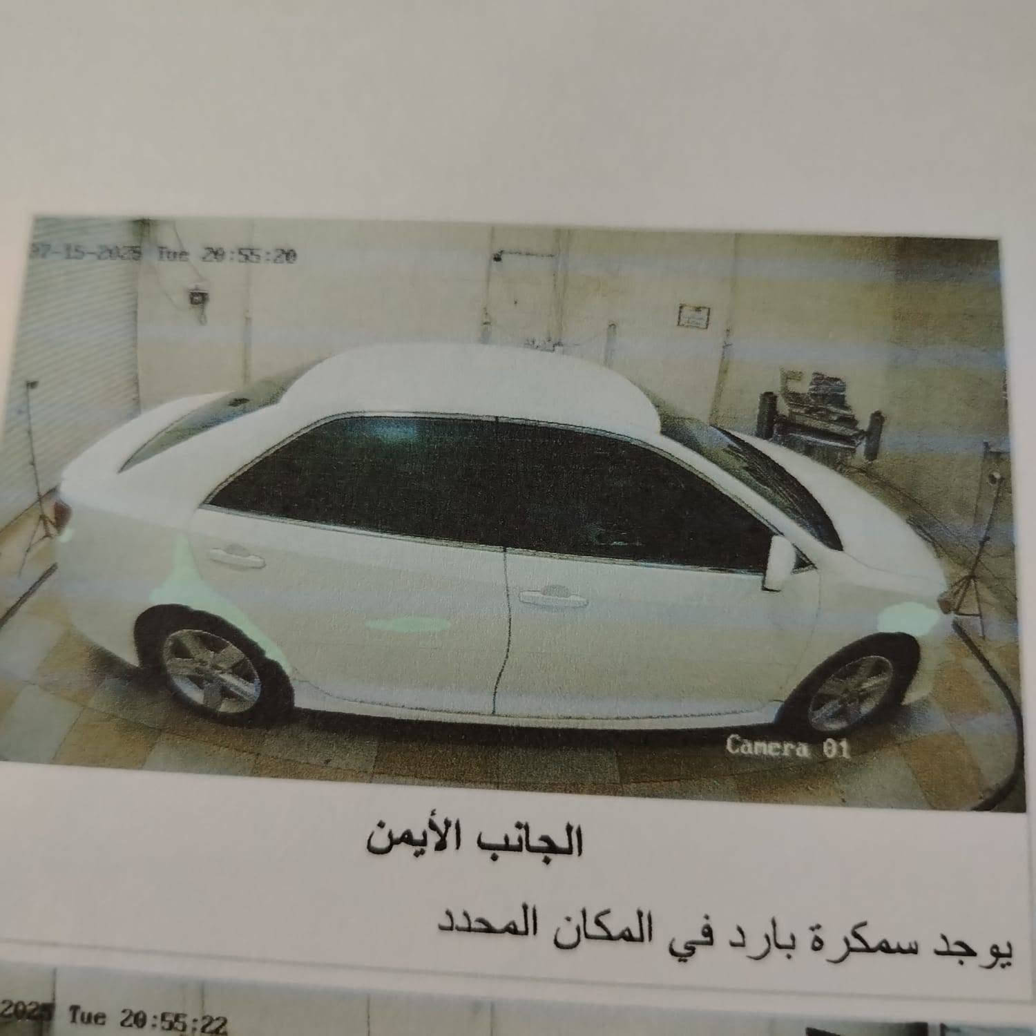 كامري SE • ٢٠١٣ • ٩٦ الف ميل