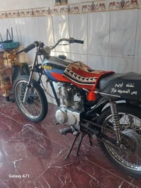 رابيدو • موديل ٢٦ • شاصي نامه ٢٢