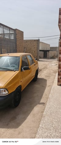 سايبا موديل ١٨ • مبدل • صبغ مكاني