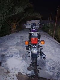 موديل ٢٦ • اوراق • حله