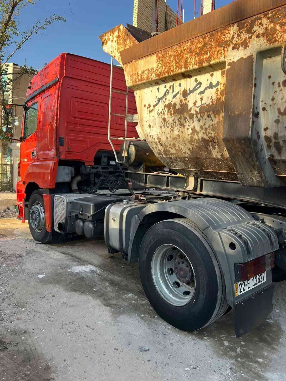 اكسور ٢٠٠٥ • كفاله عامه • البياع