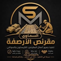 ٠٧٨٠٥٩٩٩٧٢٩