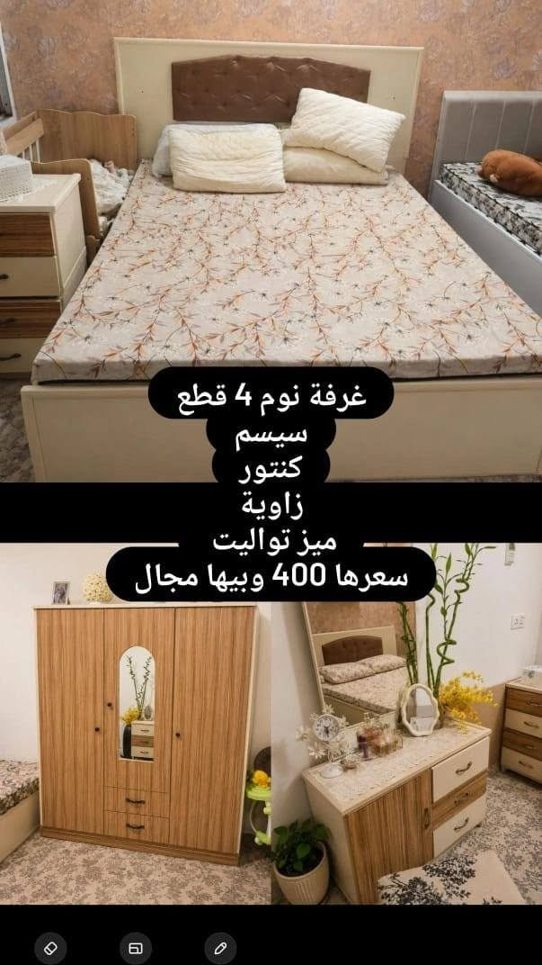 مكلف بل نشر ***********

