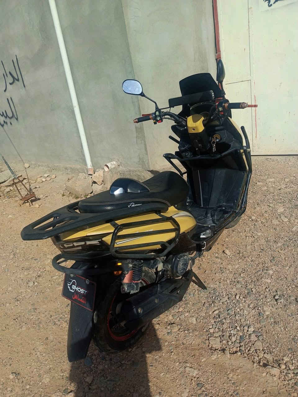 گوست سترونگ • ٥٠سي سي • ٢٠٢٤