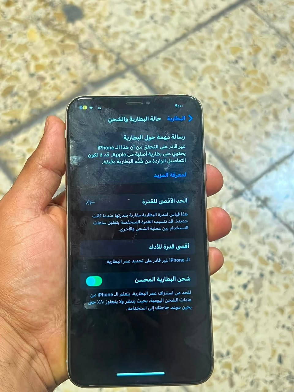 سلام عليكم اكس ماكس للبيع جهاز نضيف مبدل بي شاشه اصليه وبطاريه اصليه  فيس ايدي شغال صوت شغال كلشي بي شغال ذاكره 256السعر 175وبي مجال مكاني بغداد مدينه الصدر ***********واتساب موجود
