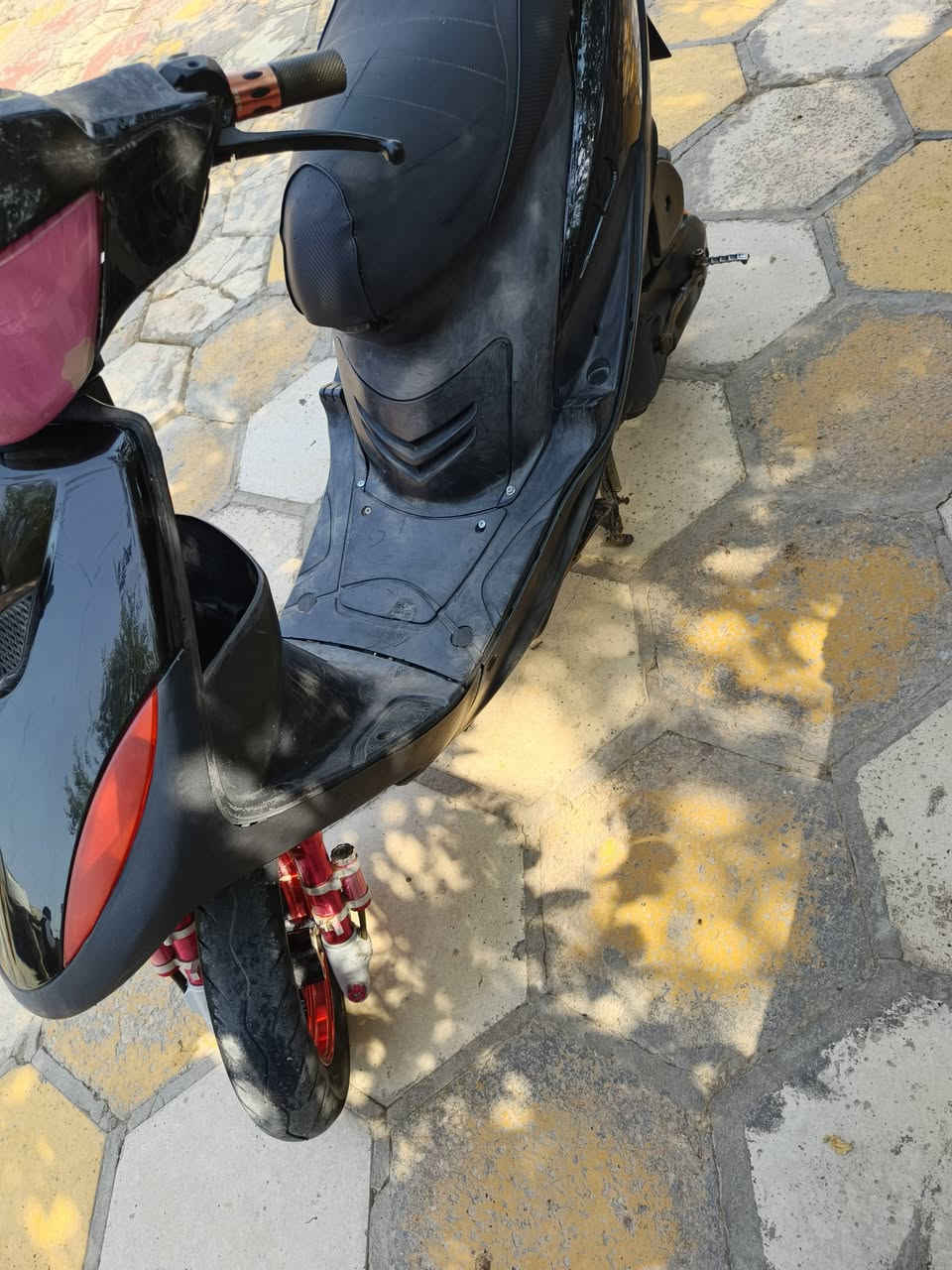 ماكس • نضيفه • بصره