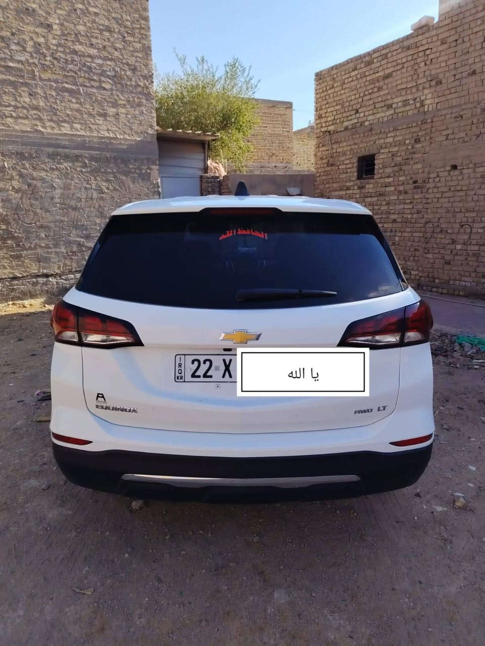 مديل 2022
رقم اربيل الدولي باسمي 
عنوان قضاء كميت 
مكلف للمعلومات الاتصال

***********
