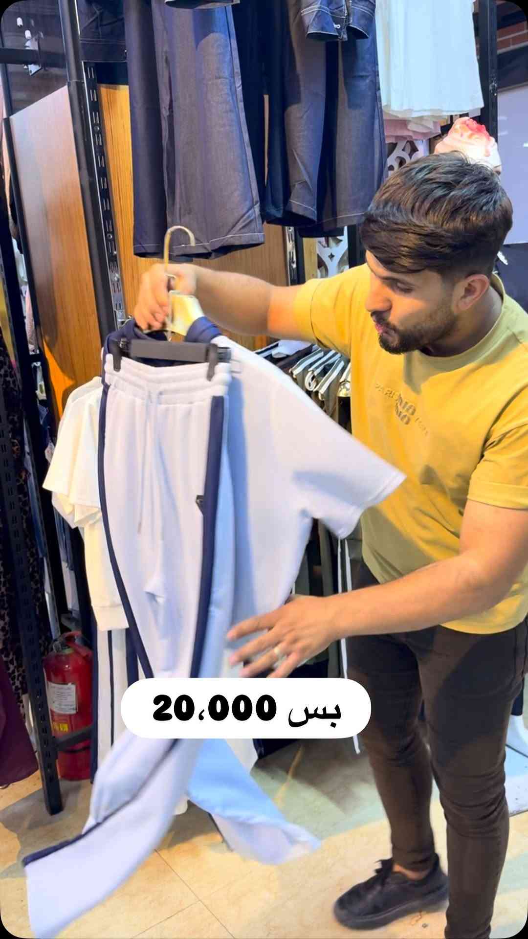 #اكسبلور #ديالى #ديالى_ذي_قار_المثنى_القادسية_البصرة_واسط_الانبار_صلاح_الدين_الموصل_ميسان_بغداد_اربيل_السليمانية_دهوك_كركوك_كربلاء_النجف_نينوى

نص مكتوب في الصور:
- بس 20,000