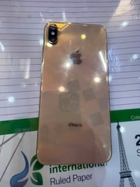 اكس ماكس • ٢٥٦ • بابل