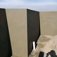 لبخ • طلس فوم • درجة اولى