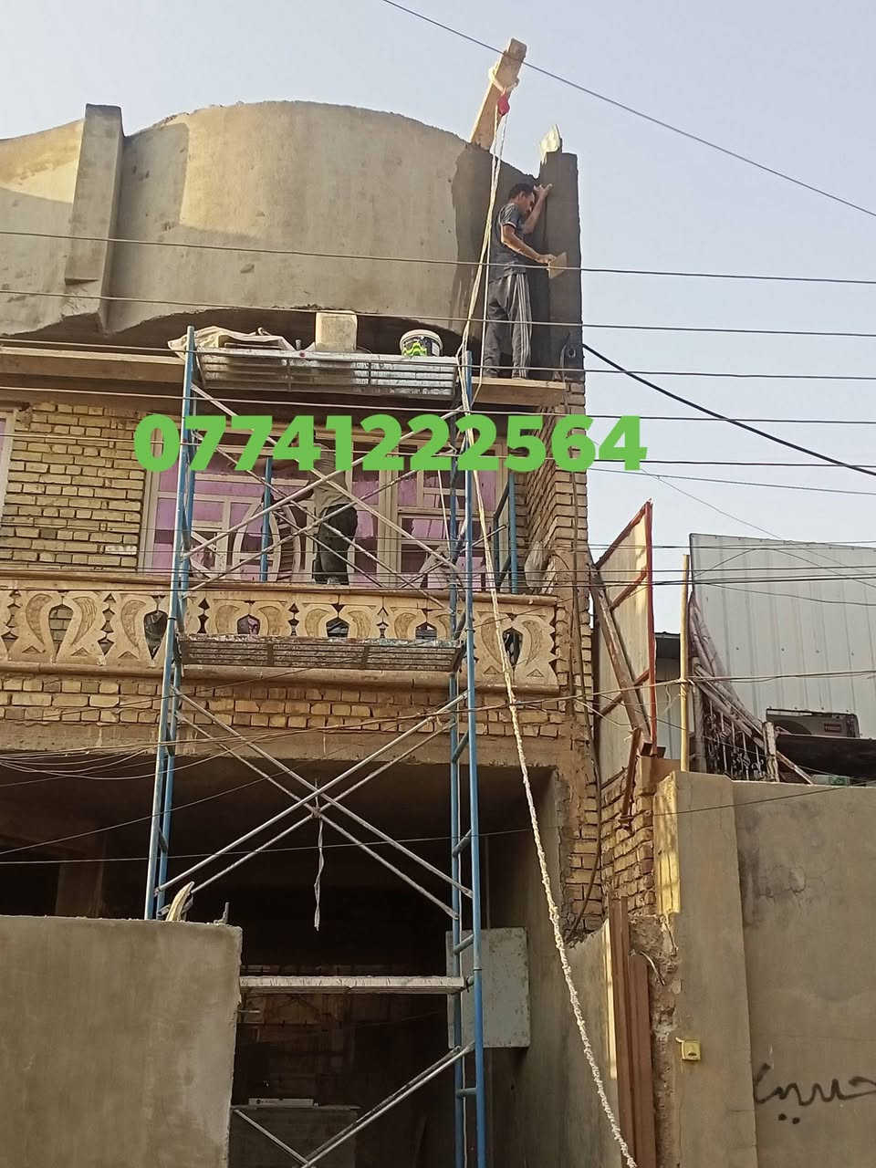 السلام عليكم
خلفه لبخ مصري مرتب شغل فووول التزام للعمل 

فوم طلس سمنت تشميع مصاطر شغل درجه اولي

خابر وتدلل الرقم بي وتس***********
