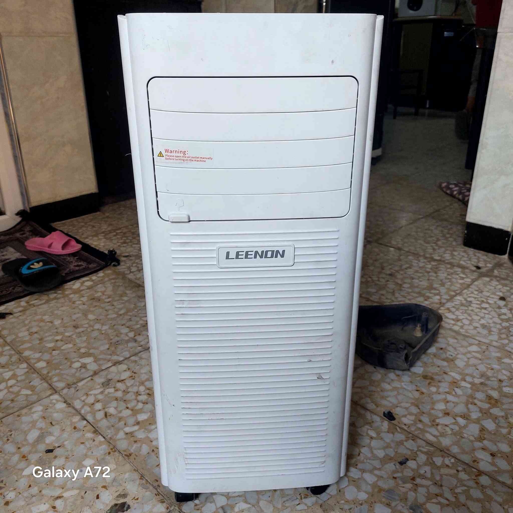 سبلت متنقل حجم 990 اخو الجديد السعر 175 الف *********** وعندي واتساب
