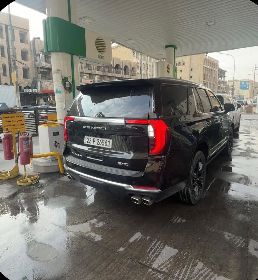 دننلي • ٢٠٢٥ • رقم اربيل