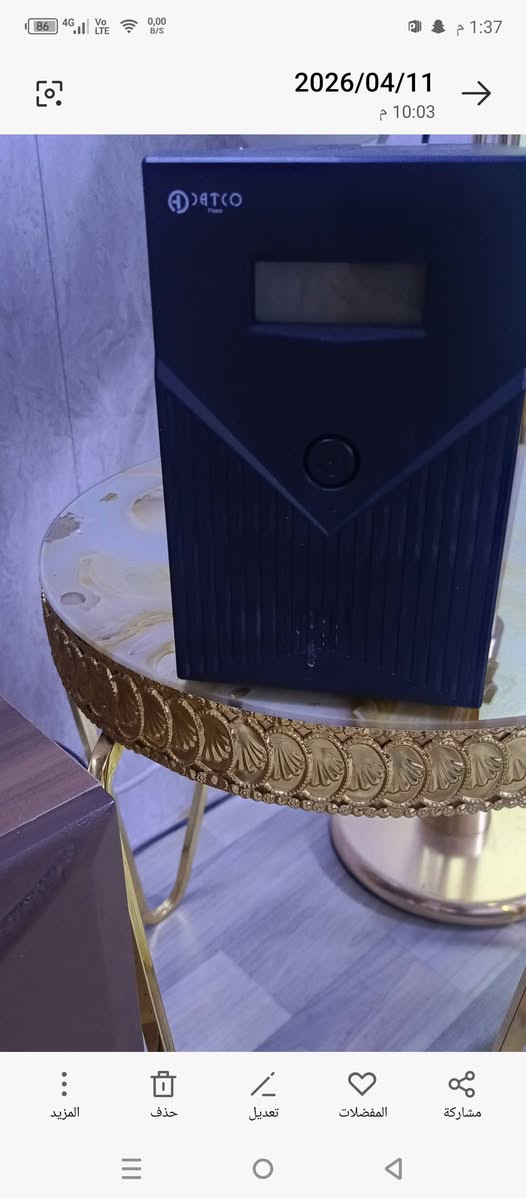 للبيع السعر 100 اخو جديد بغداد الشعب ***********
