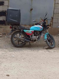 شنك • موديل ٢٣ • مرقم