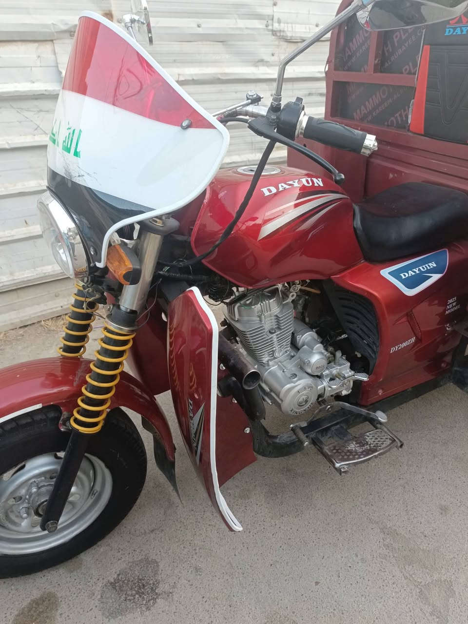 ديوان مديل 19 اوراق صورلي معرض مصطفى سعر مليون 650 بيه مجال قليل هذا رقمي ***********
