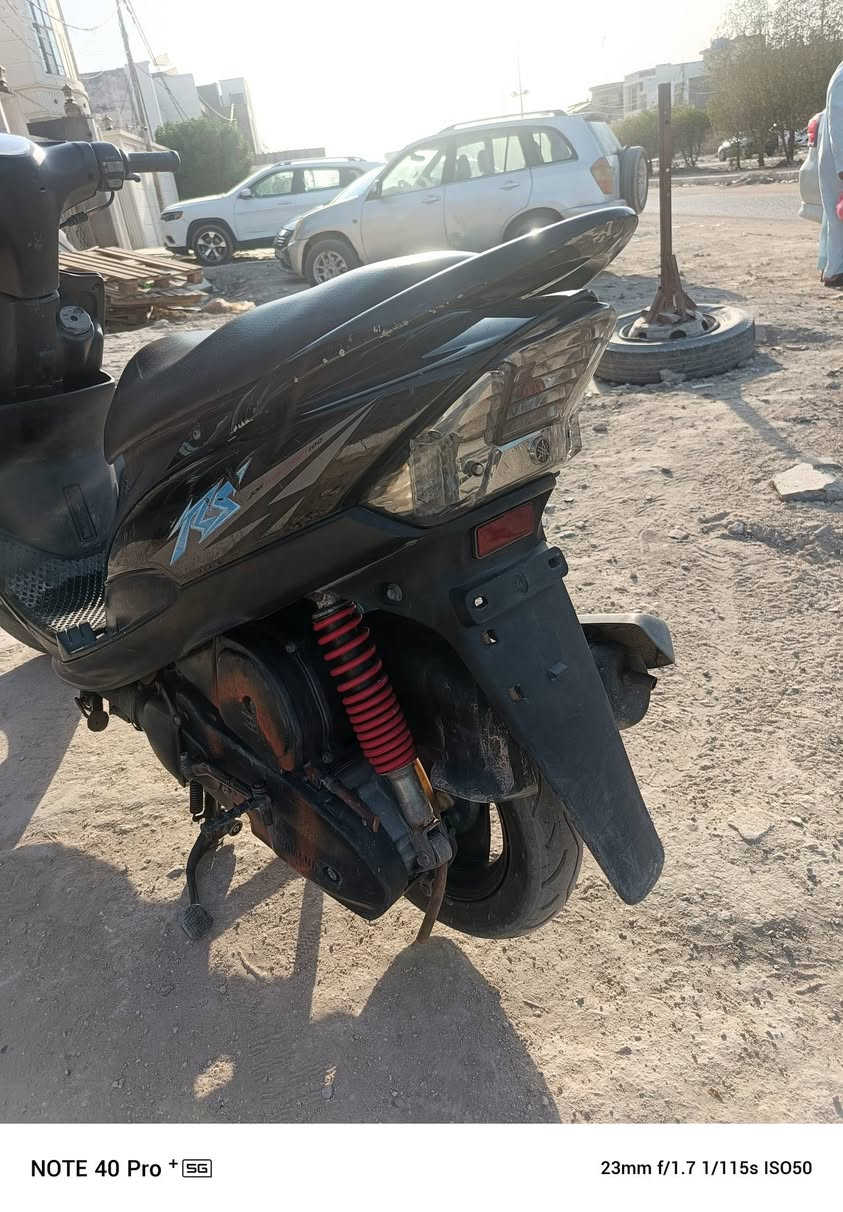ماكس عدله الاتصال ***********
