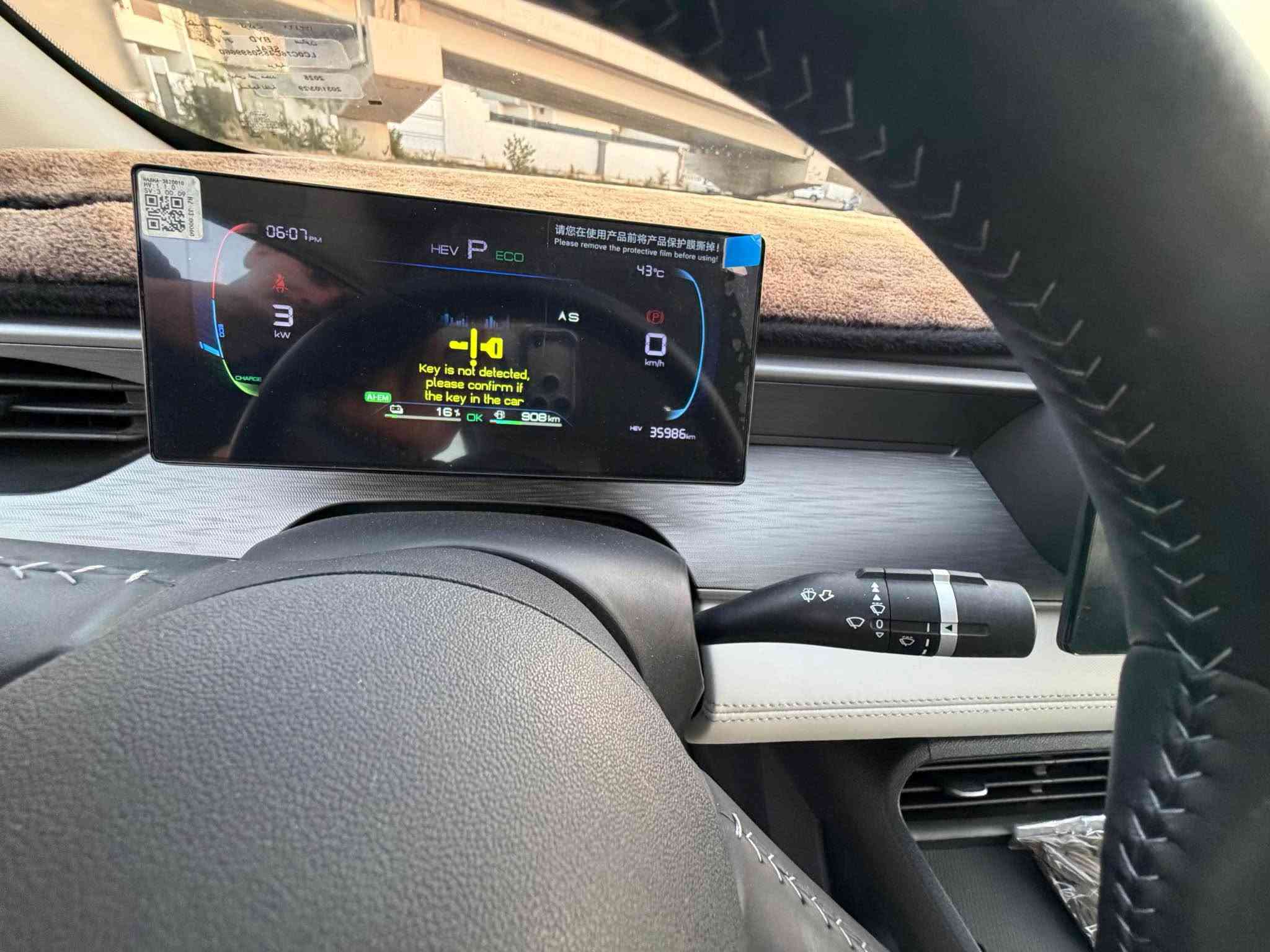 سلام عليكم
بي وايدي سيل 5
🚘 BYD Seal 5 HEV

ماشية ٤٥الف كم الكلي – 

✅ داخل أبيض / خارج أبيض
✅ رقم كركوك 
✅ كارت + بصمة تشغيل
✅ أغراض الوكالة كاملة
✅ تشغيل عن بُعد

المواصفات:
🔹 محرك 1500 CC
🔹 بنزين + شحن + هايبرد (HEV)
🔹 دخول ذكي + بطاقة NFC
🔹 مقاعد جلد رياضية باللون الأبيض
🔹 تبريد قطعتين
🔹 Gear Mouse
🔹 بصمة زجاجية
🔹 أنظمة قيادة متعددة
🔹 هاند بريك كهربائي + Auto Hold
🔹 ستيرن رياضي
🔹 كاميرا خلفية
السعر/ 133 مجال بسيط
📍 الموقع: كركوك
📞 للاستفسار:
*********** كركوك, العراق
