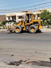 نجف • حجم ٦٠ • كفالة عامة