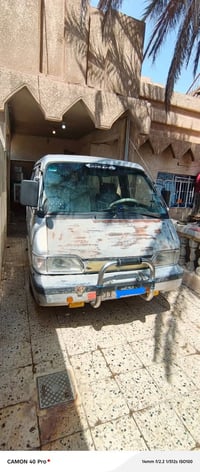 كيه بسته مديل 93 رقم بغداد نكليزي سنويه لل29  مكينه مكفوله كير بس الثا...