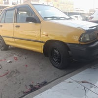 سايبا • ٢٠١٤ • بغداد