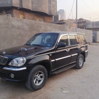 تريكان • كاز • ٧ راكب