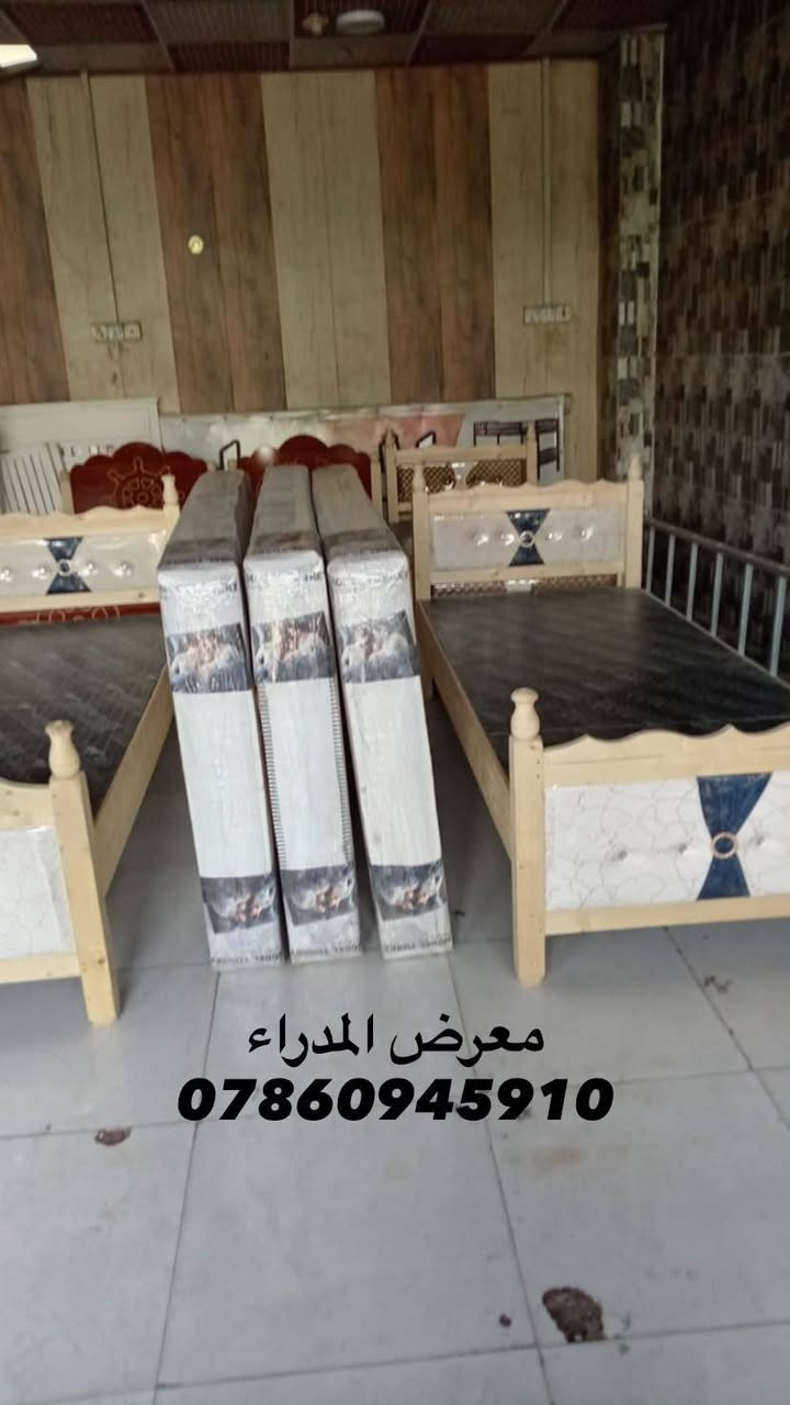 جرابي خشب شغل درجه اولى تزكام سعر ٥٥ الف بصره حي المدراء الشارع الخدمي ***********
