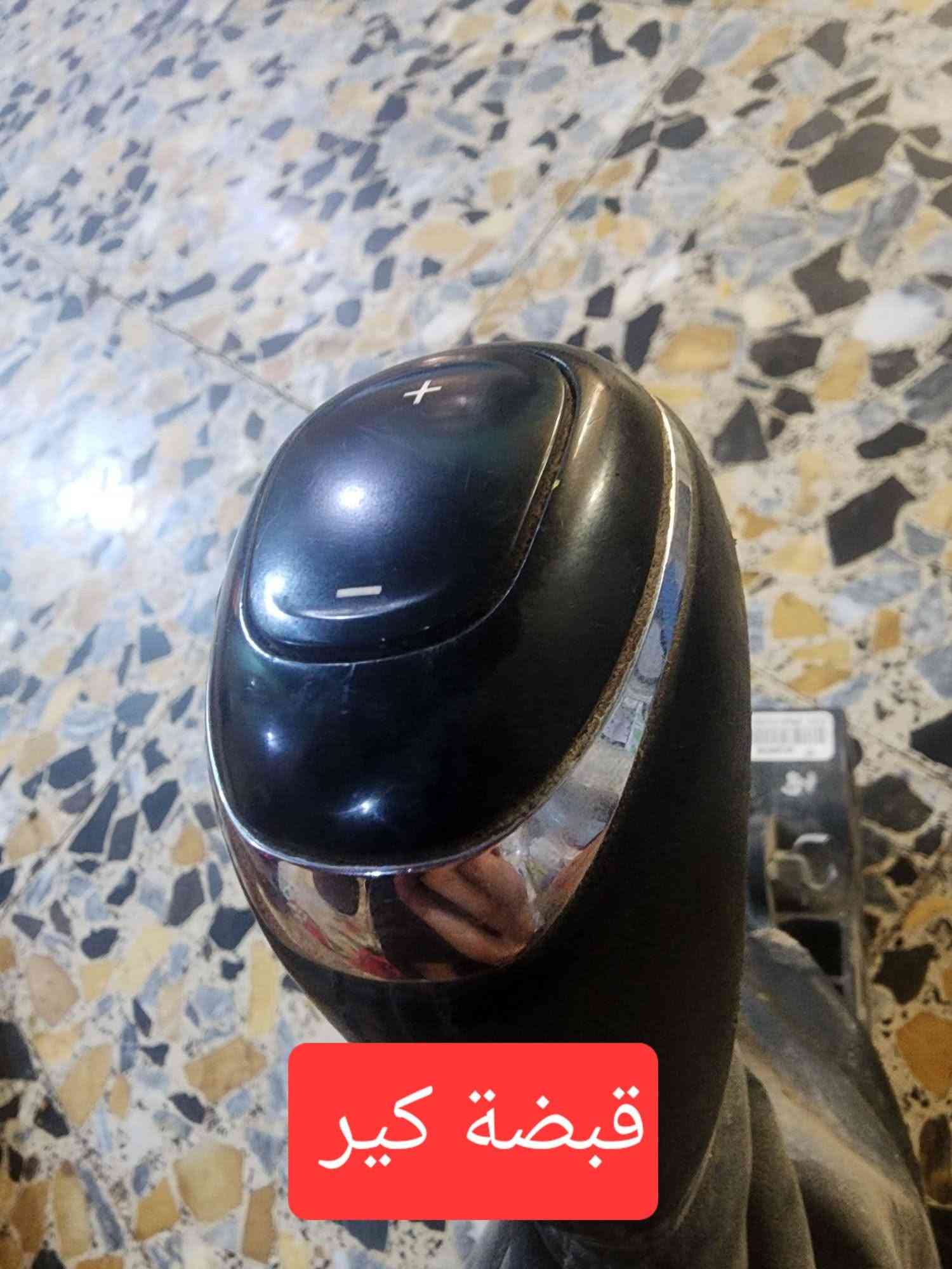 قطع ماليبو • مواطير كشن • توصيل كل المحافظات