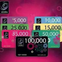 كرتات بالجملة • قسط شهري • ماستر كارد