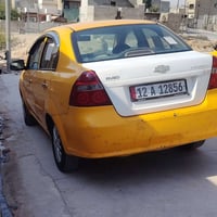 افيو • ٢٠٠٩ • وارد خليجي