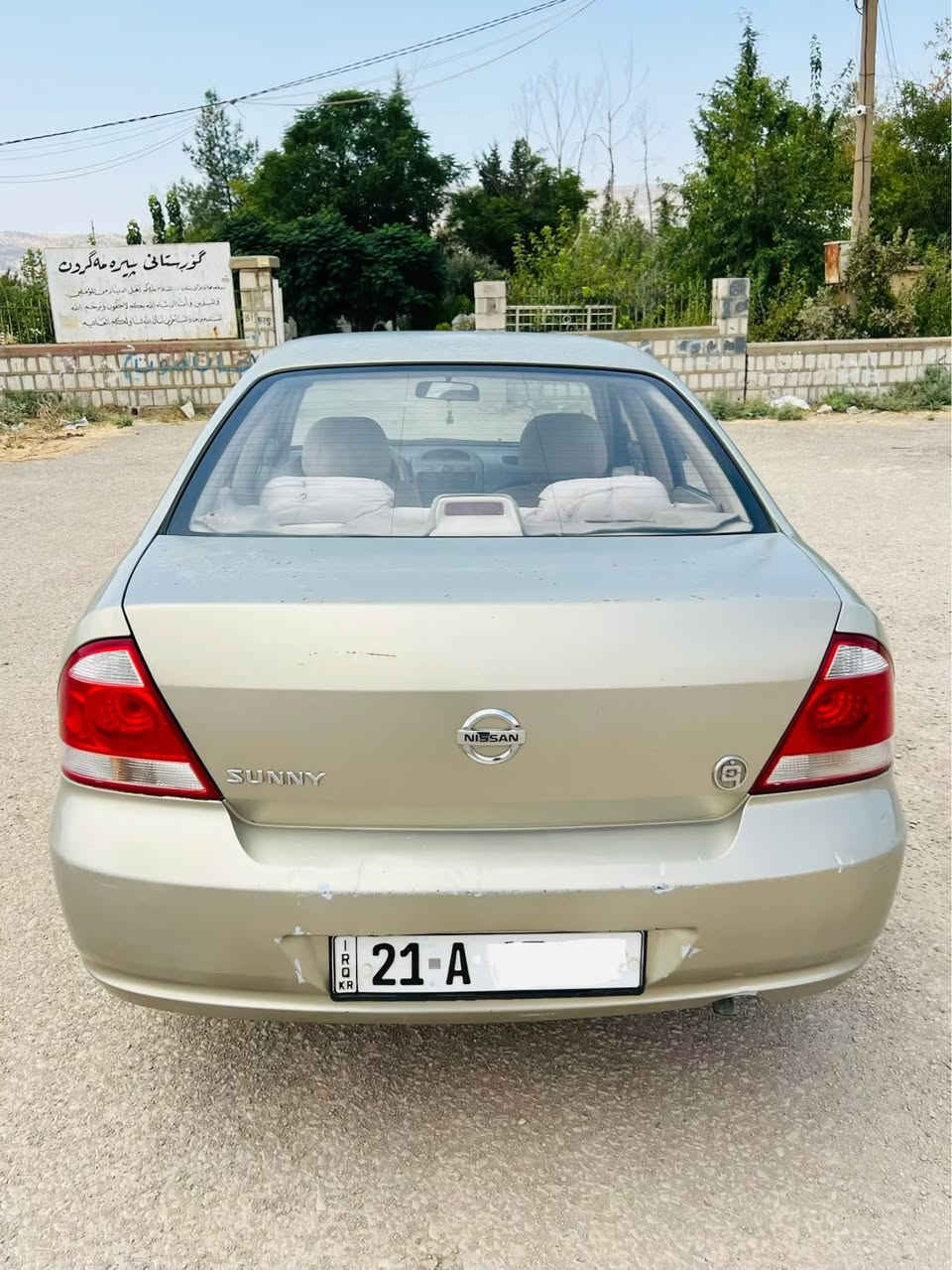 suuny core 2008 
نیسان سەنی كۆری ٢٠٠٨ 
مەكینە ١٦ 
گێڕ ئۆتۆماتیك 
گێڕ و مەكینەی بەشەرت 
٤ جام كارەبایی 
ئاوێنە كارەبایی 
قفڵ مەركەزی
شاشە ئایپاد
ناو زەرد
٤ پارچەی بۆیاخە بێ دەعمی  و قورس و ناوگرتن 
بۆنیت و سەقف و سنوقی 
كاڵبونەوەی هەیە 
سەنەوی و ژینگە و ڕێگەوبانی تا  9/2027 تازەیە 
تەحویل و غەرامە و بەناوكردنی بەشەرت 
سعری ٧٩ گەڵاو مەجالێكی برایانە 
***********
‏
شوێن پیرەمەگرون 
تب|تەنها فرۆشتنە ❤️ السليمانية, العراق
