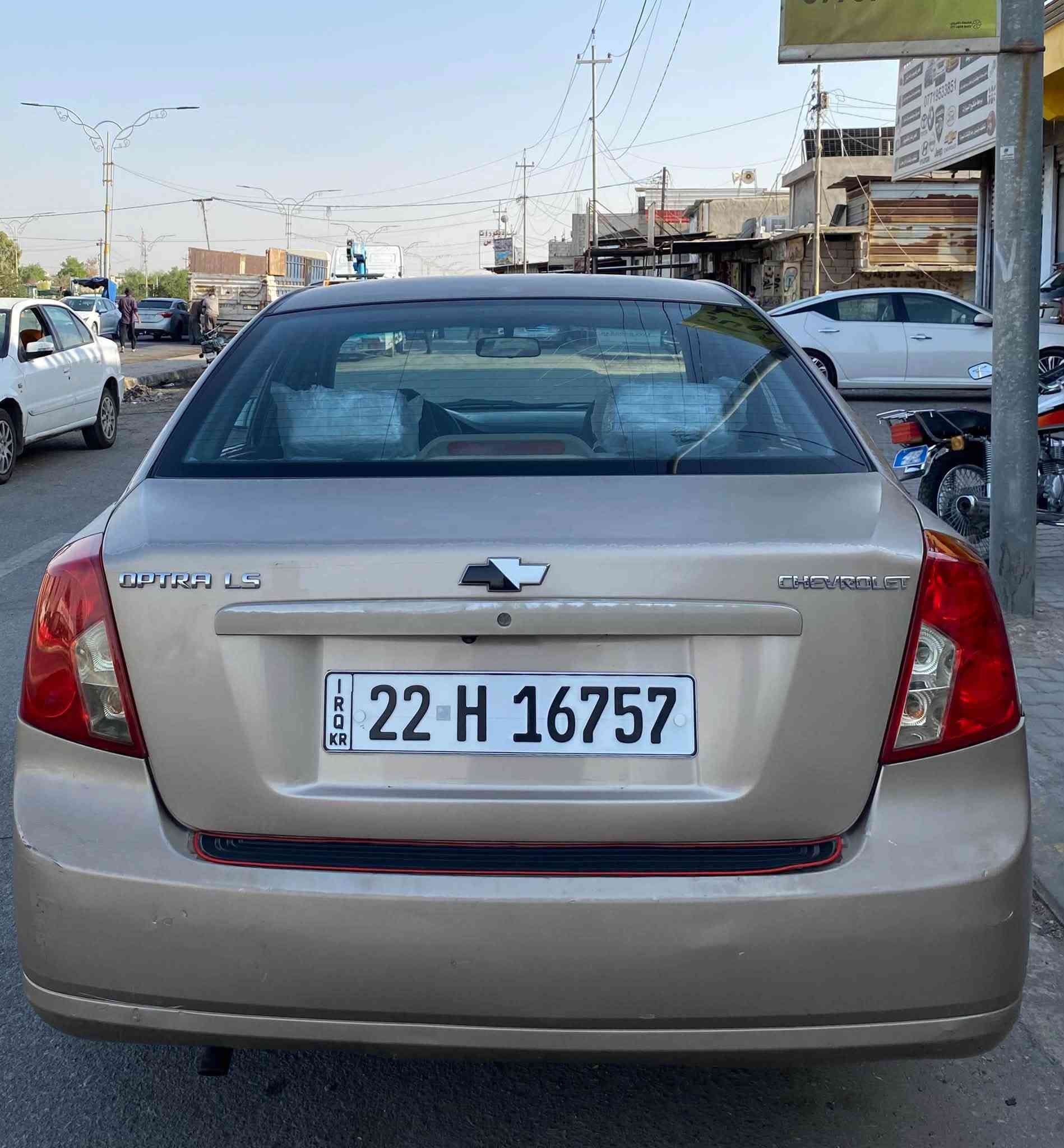 اوبترا للبيع موديل ٢٠٠٩ كير عادي جاملغ امامي مبدل والباقي كفاله سياره تخم تاير جديد  سنويه ورقم جديد اربيل تاني يوم باسمك مكينه وكير شرط تبريد ثلج ❄️ دواخل بلادي نظيف جاهزة سياره  مكاني صلاح الدين قضاء طوزخورماتو سعره ٦٠ ورقه للاتصال ***********

