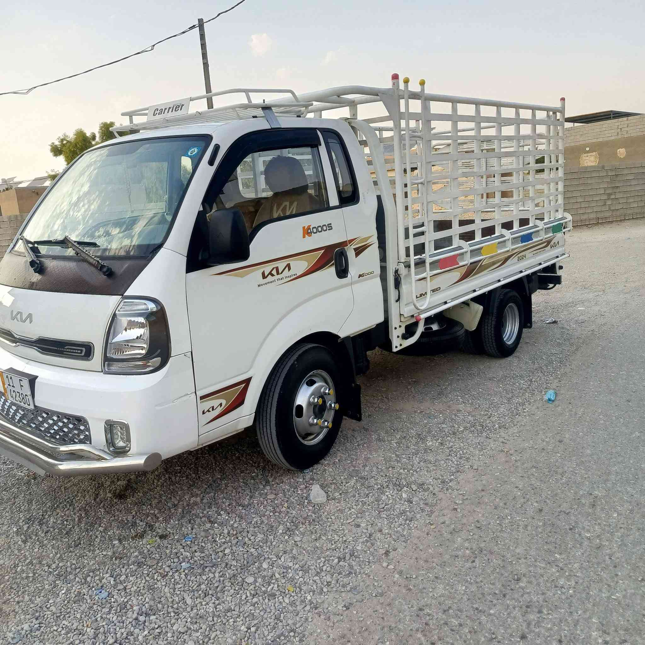 موديل ٢٤ • رقم بغداد • محور كامل