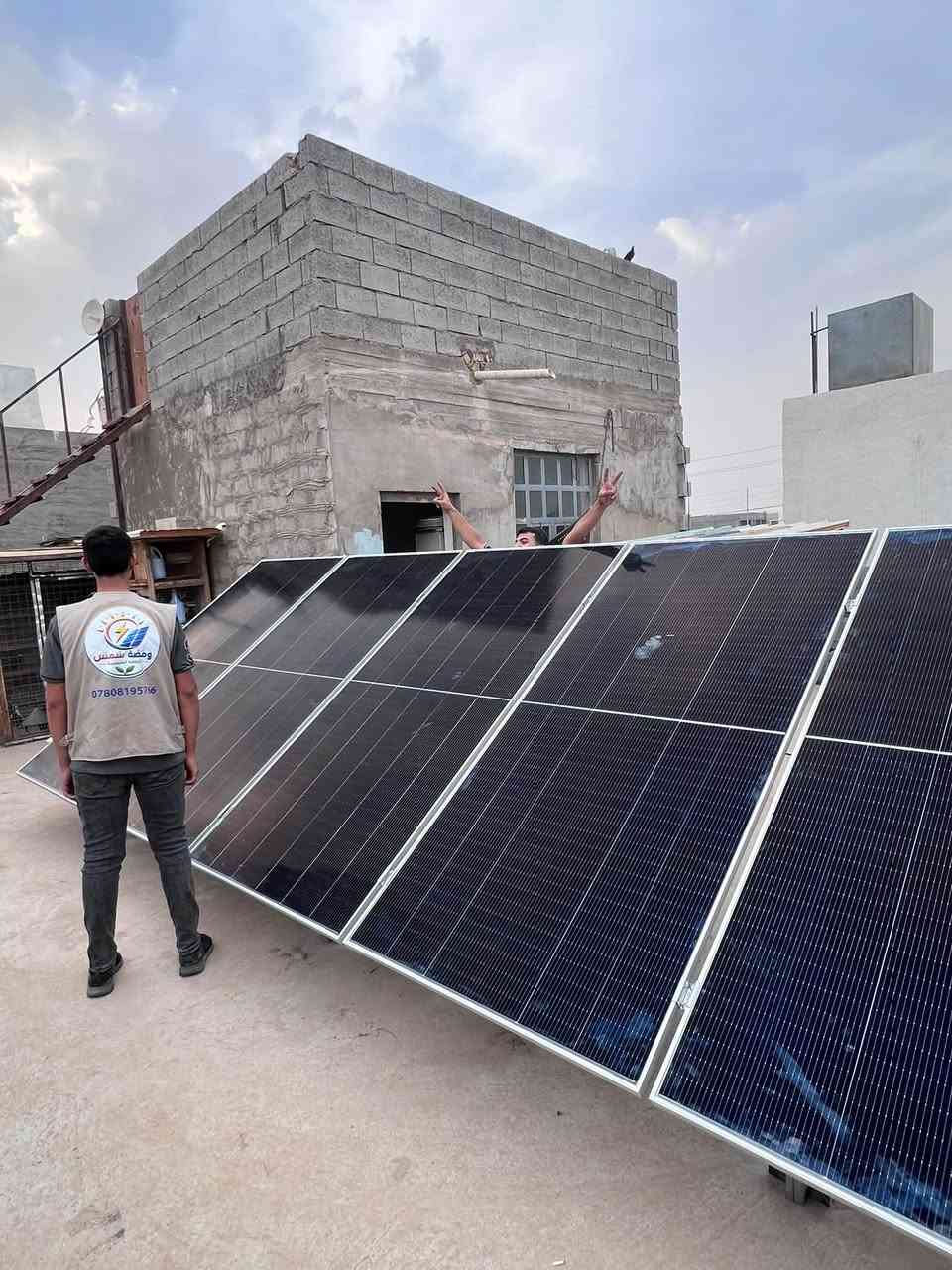 الرمادي • ألواح لونجي 650W • بطارية 10KW