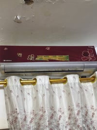 سبلت • طن ونص • كربلاء حي العامل