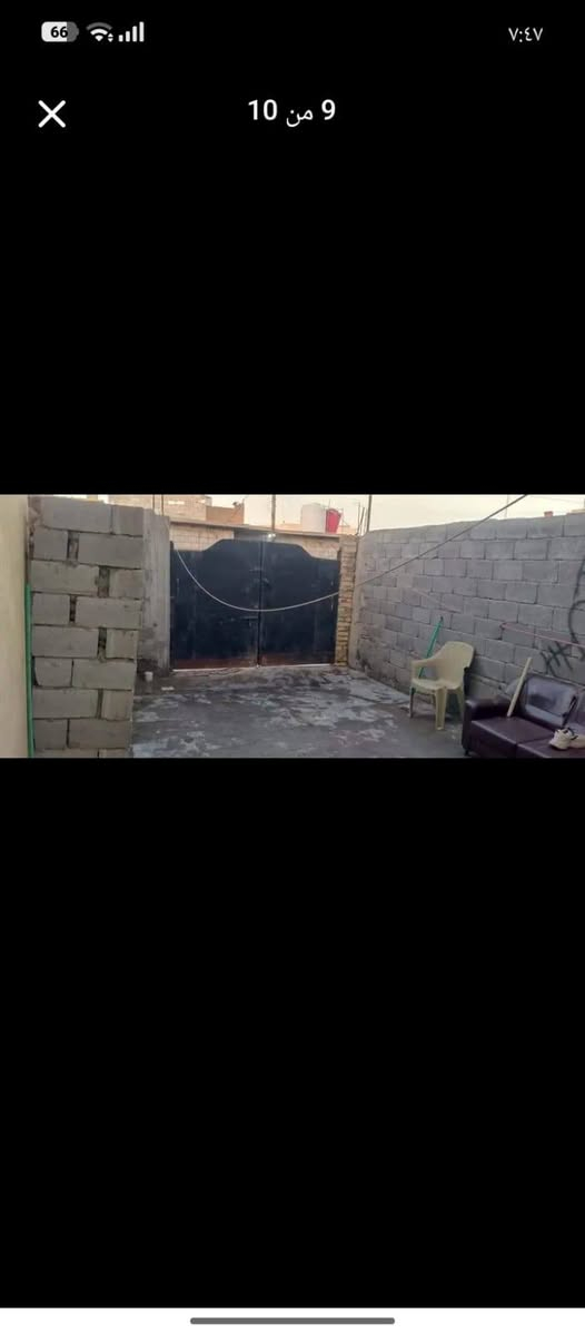 السلام عليكم بيت بلديه مسجل مساحه 220 مترمتكون من 3 غرف نوم ودرج خارجي ودرج داخلي ودوانيه ومطبخ وصيحات وصاله كلهن كبار وكراج كبير السقف مسلح الارض صلابه بس الحمام وغرفتين سيراميك البيت سقف ثانوي  عنوان ابي الخصيب عويسيان شارع القصر قرب حسينيه الزهراء سعر 55 وبي مجال للشراي رقم الهاتف *********** البصرة, العراق
