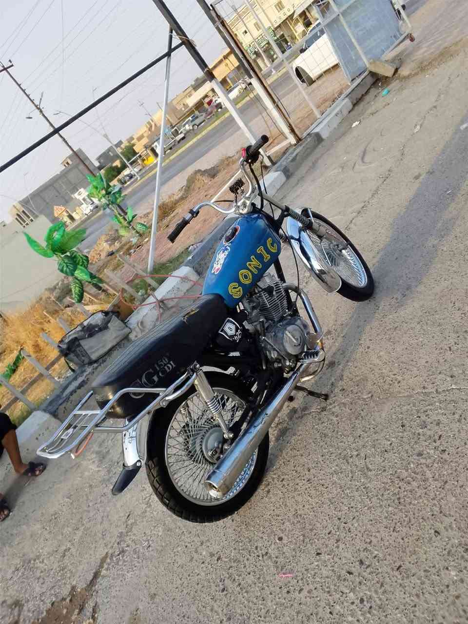 سونيك • مرواس • بها مجال