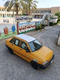 خط طلاب • صباحي • مسائي