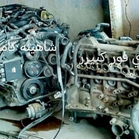 مكينه شاهينه • ٦وراق • شطره