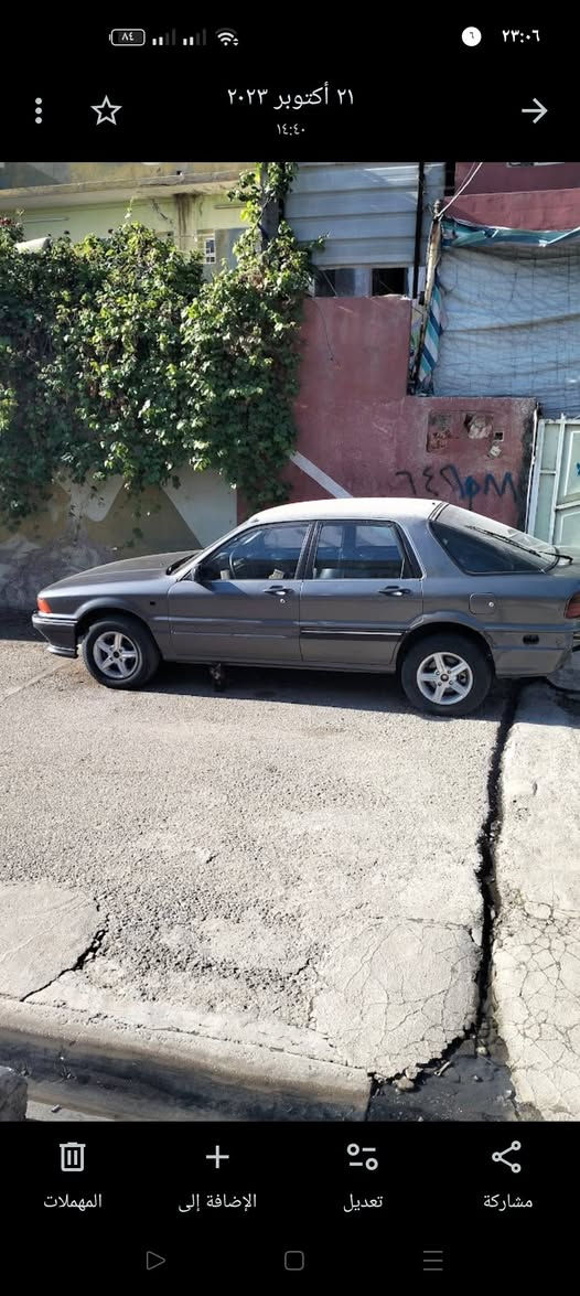 للبيع مسيتبوشي كلانت رقم نينوى موديل 1991 فول عادي بيها صبغ قطعه وحده بدون حادث محرك أصلي بينو صرف بدون رخاوة محرك 37 تايرات الخلفي قبل عشرة أيام مشدودة ومعها زوج أمامي بعد مامشدود ومعها مشط استيرن جديد مآل تفليش اوربي اعطيك مشط استيرن سعرها 3 وراقات مع السيارة؟ ***********// *********** بيها بطاقه بانزين
