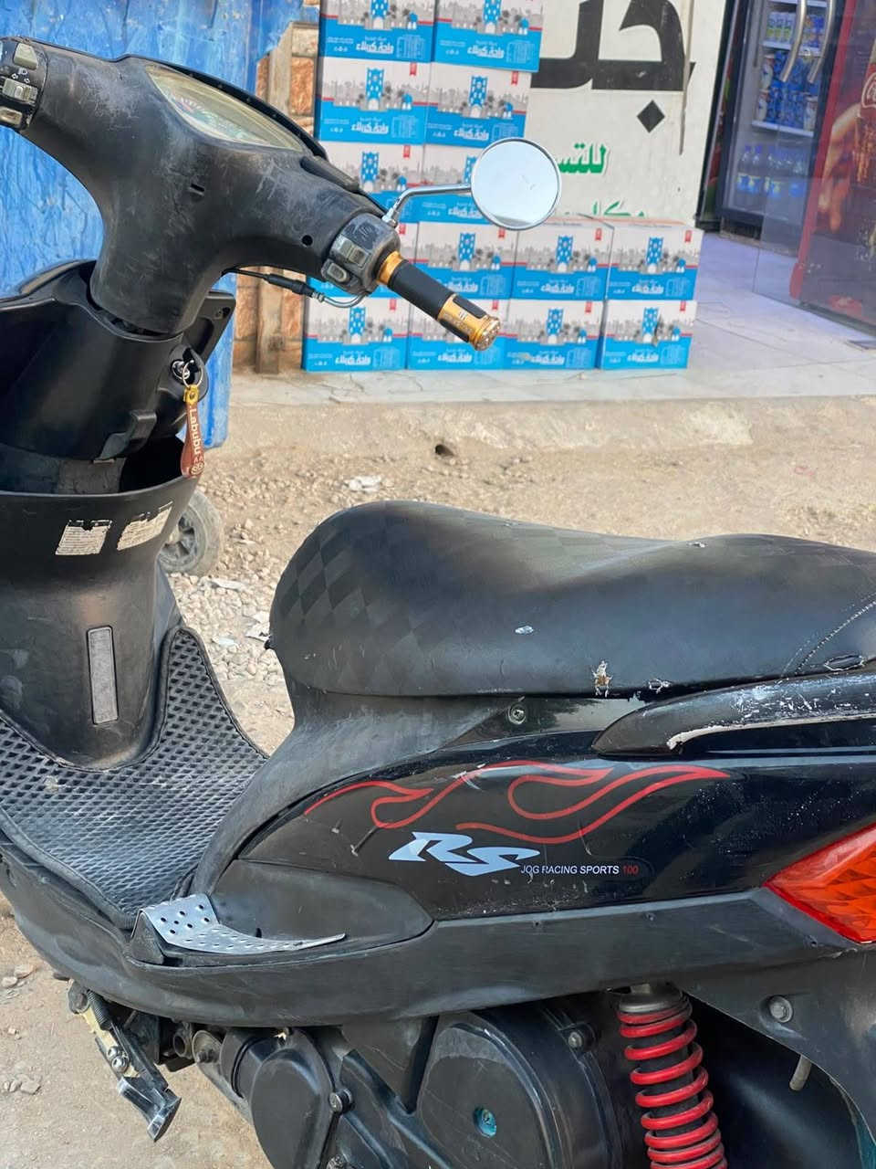 دراجه ماكس عدلة دراجه خير من الله شلعه بيه تخبل بوشه55 مامفتوحه بس بوشه ويل رياضي صالنصه رياضيfmطلقه دراجه تخبل والحسين هندر واحد دراجه عوزة فقط باتري السعر 450مكاني كربلاء 
واتساب فقط ***********
